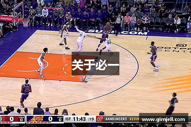 关于hth.com
